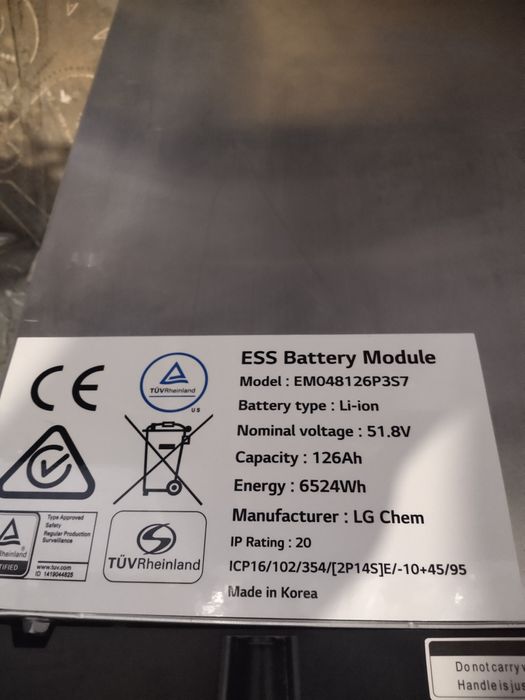 LG Li-ion блок адаптаций