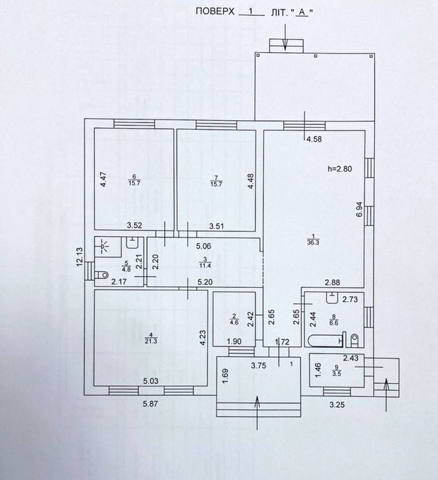 Одноповерховий будинок з якісним ремонтом біля центру.Лісова Буча