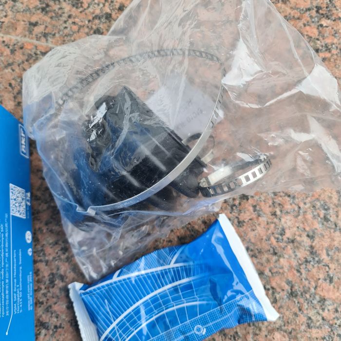 Пильник шруса VKJP 01013 SKF