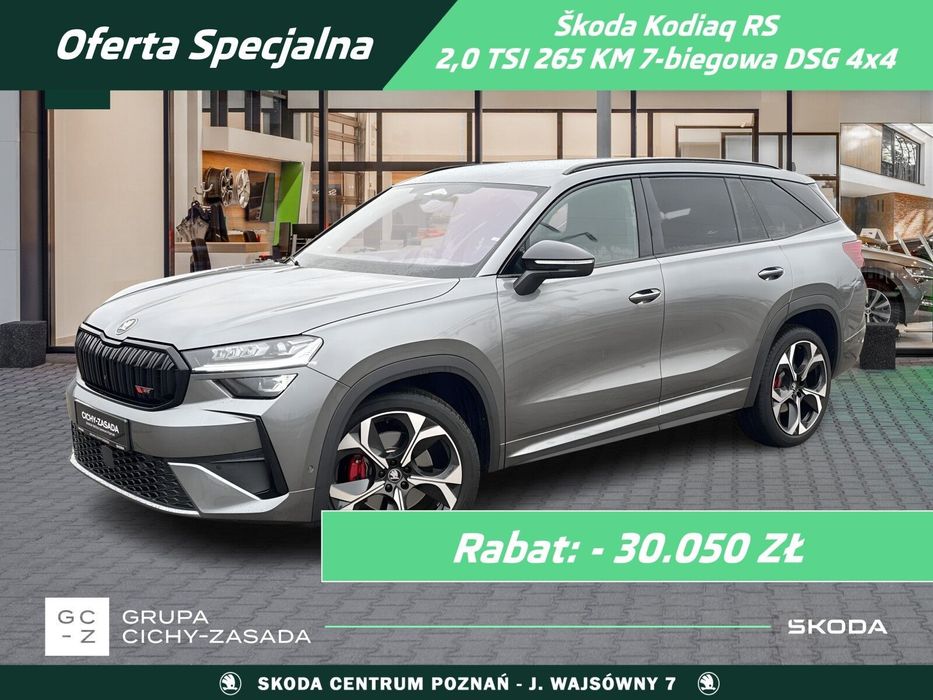 Skoda Kodiaq Kodiaq RS 2.0 TSI 7-biegowa DSG 4x4 - DOSTĘPNY OD RĘKI!