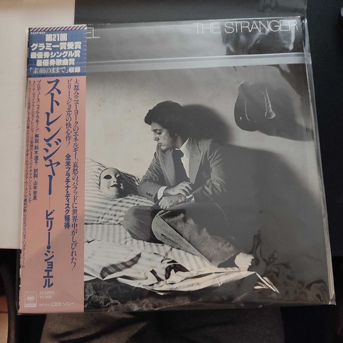 Discos Billy Joel versão Japão
