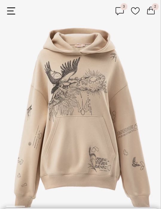 Бежеве худі унісекс Душа Gepur