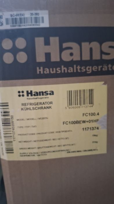 Продам компактний холодильник Hansa