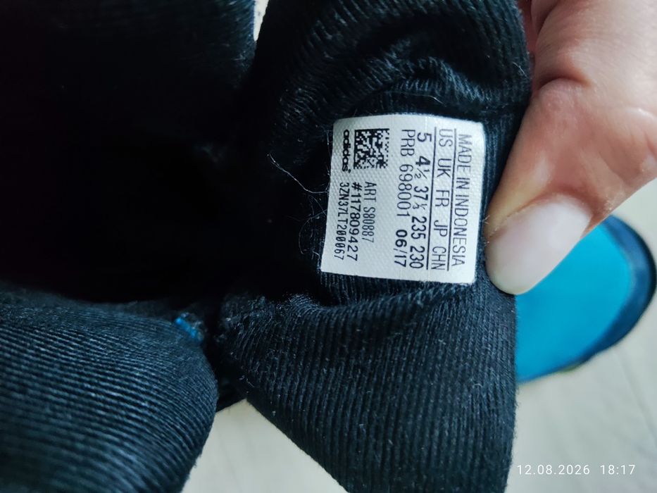 Buty trekkingowe Adidas Terrex r. 37