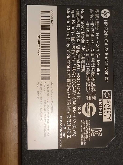 Monitor HP P24 uszkodzona matryca