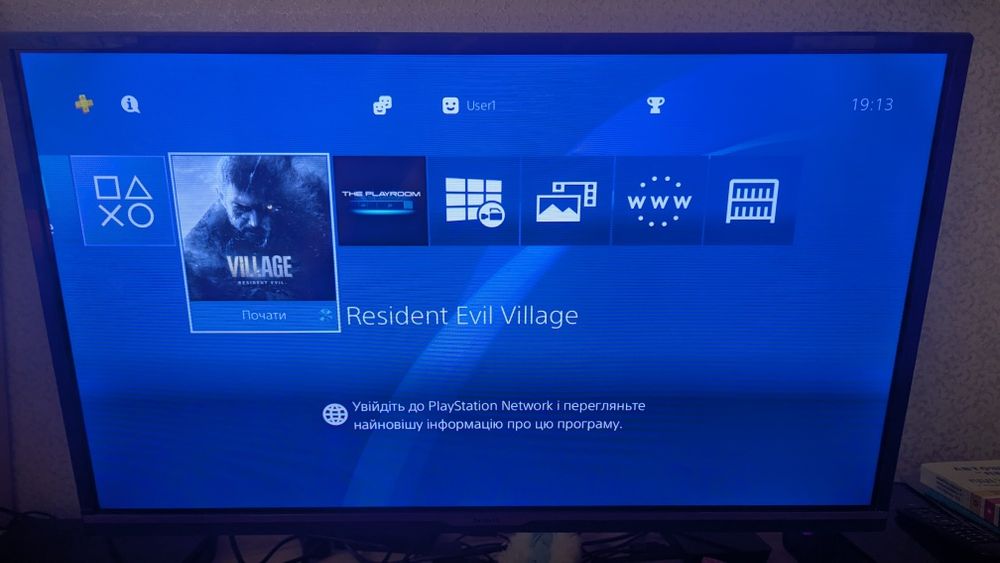 PS 4 Slim 1Tb  повний комплект
