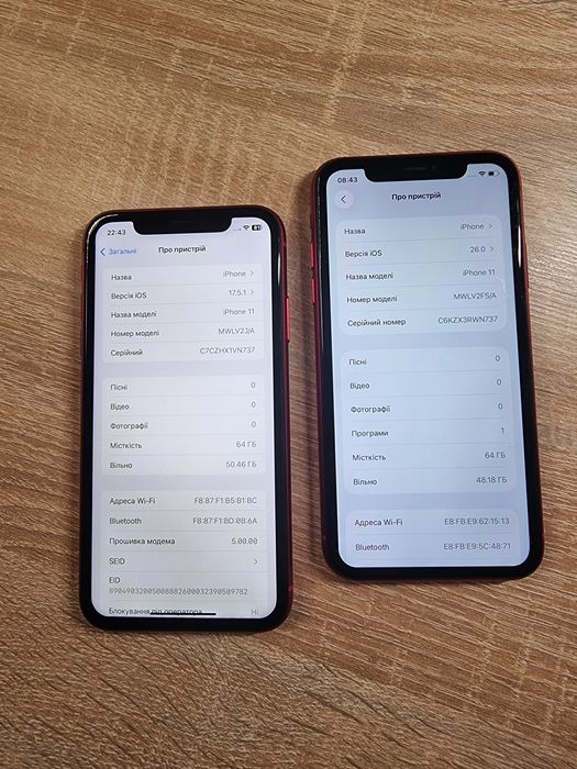 Iphone 11 64gb гарантія!!