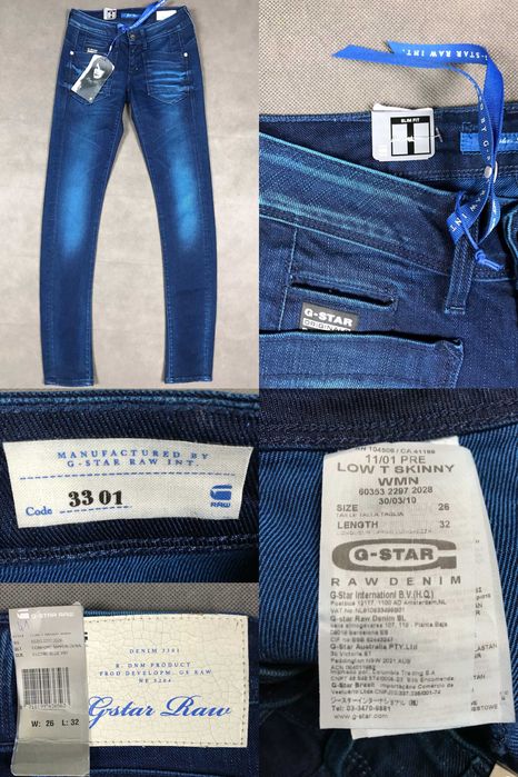 Жіночі G-STAR RAW джинси ( Нові з біркамию ).Оригнал.