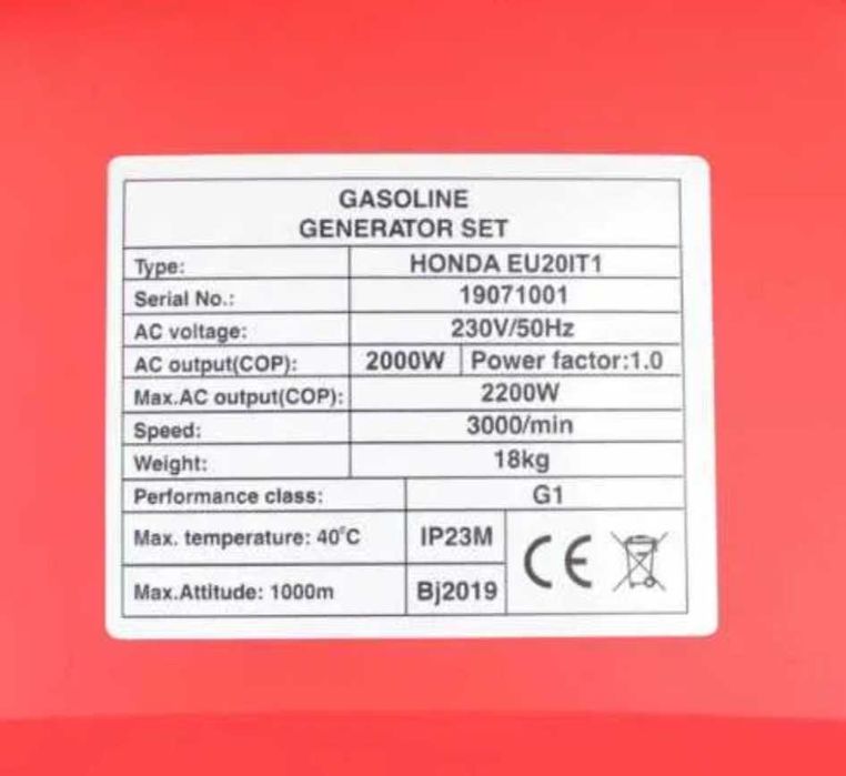 Генератор инверторный бензиновый медь мощность2.2кВт‼️РЕАЛЬНАЯ НОВЫЙ‼️