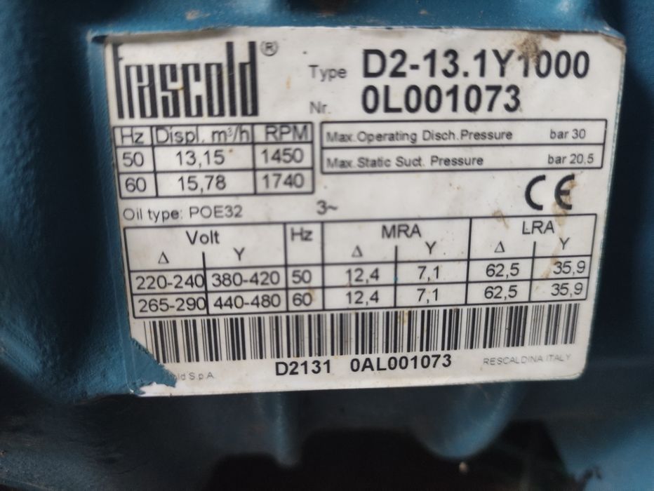 Компресори.Конденсатори Випарник Все залишки холодильного обладнання