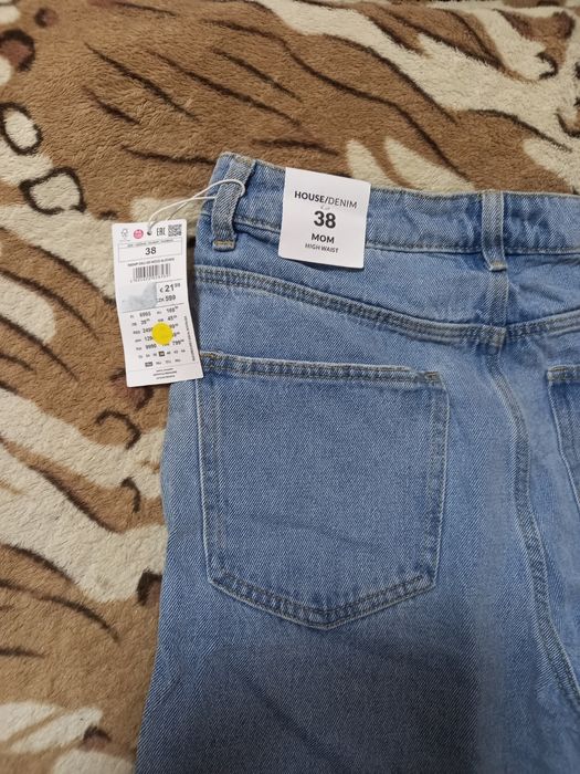 Джинсы женские,  синие