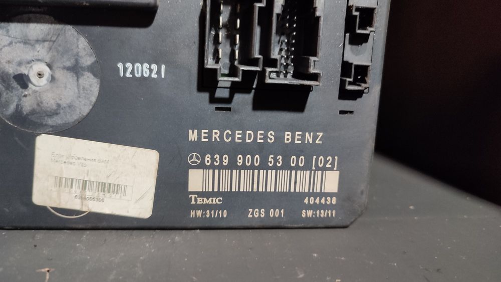 Блок SAM MB Vito W639 A6399005300