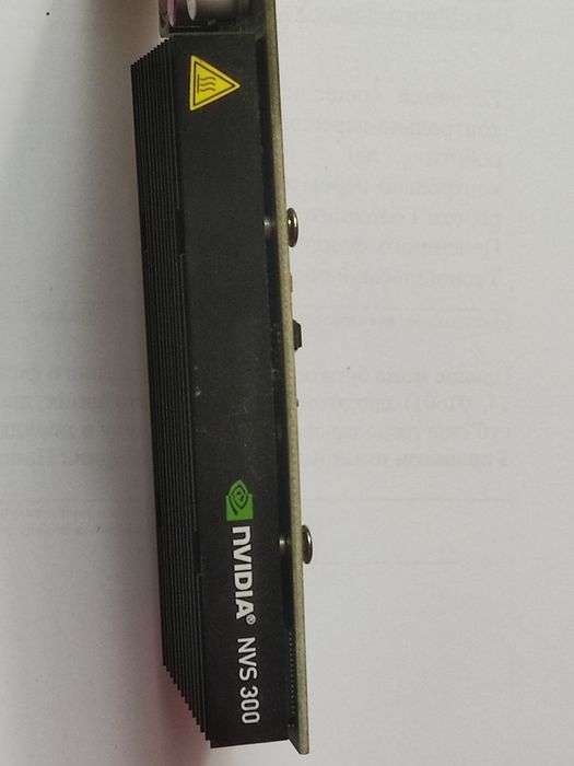 Відеокарта NVIDIA NVS 300 512Mb відеовихід DMS-59