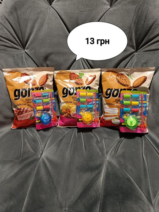 Сухарики, печиво, вафлі, снікерс