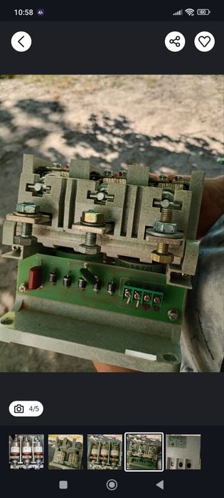 Вакуумний контактор 250А, майже новий, 1 місяць використання