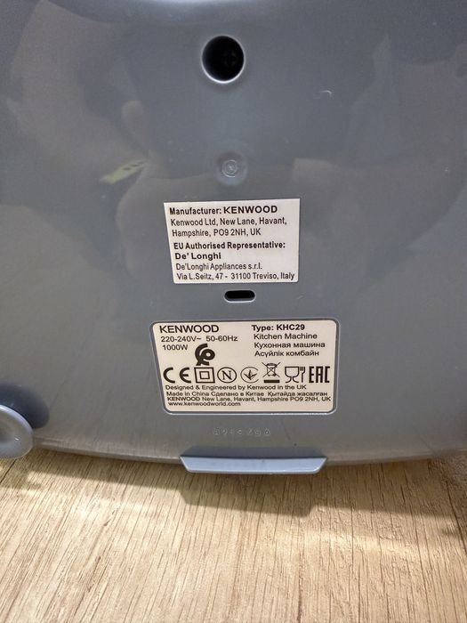 Кухонна машина Kenwood KHC29 (Б/В)