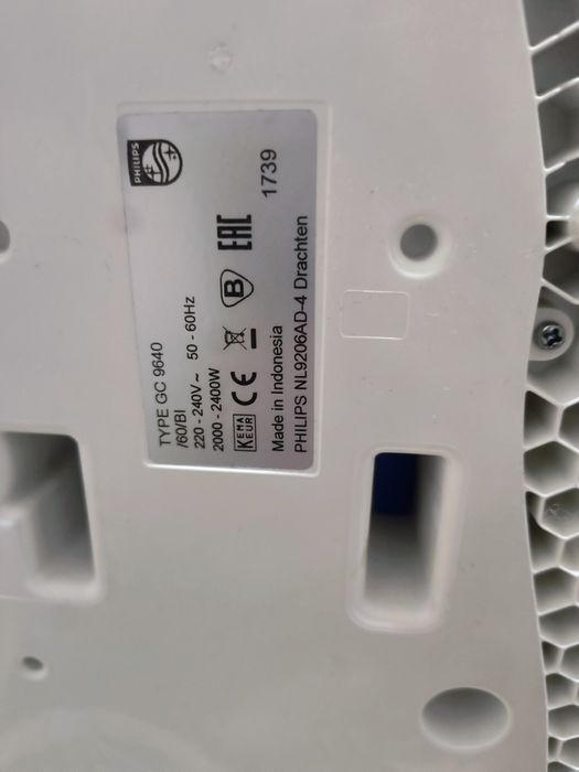 Stacja parowa Philips GC9640 nowa płyta