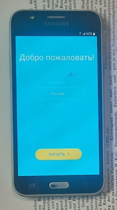 Samsung J 500 H на запчасти