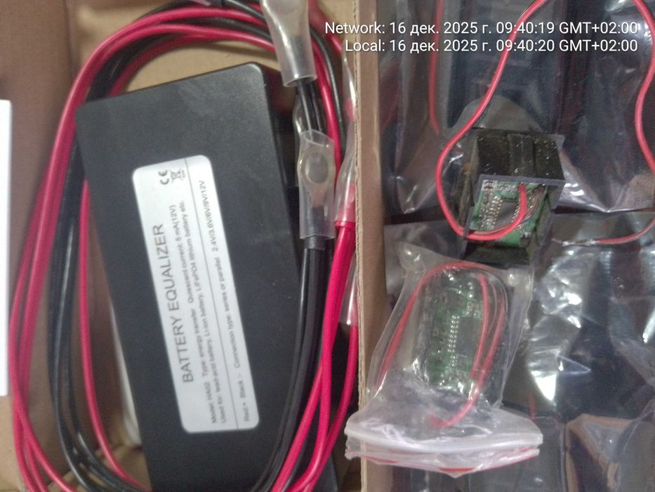 Балансир 48в с єквалайзером НАО- 2