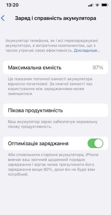 Айфон 10 64 GB Мобильный телефон iPhone X 10 64 ГБ памяти с зарядкой