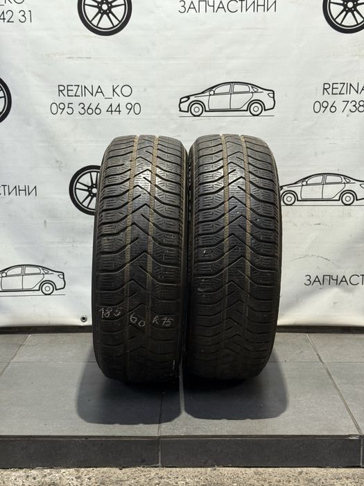 Шини 185/60 R15 Pirelli (всесезонні)