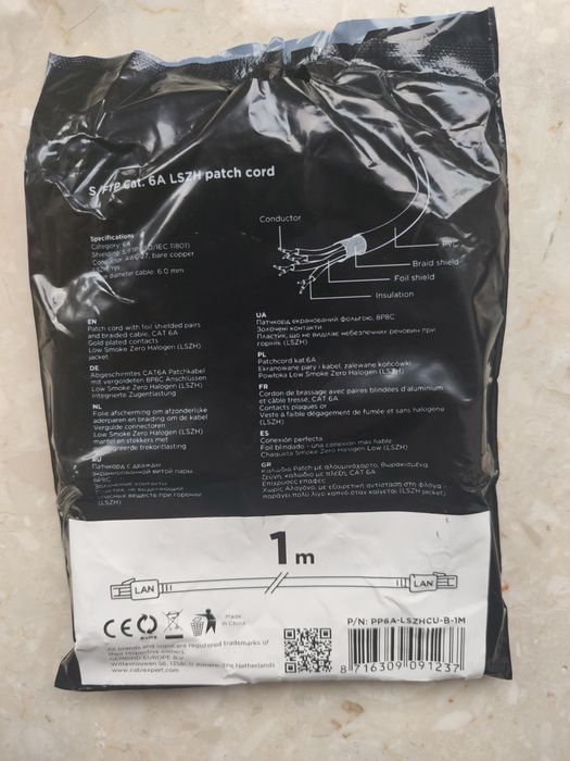 Kabel rj45 patchcord 1m pozłacane styki. NOWE!