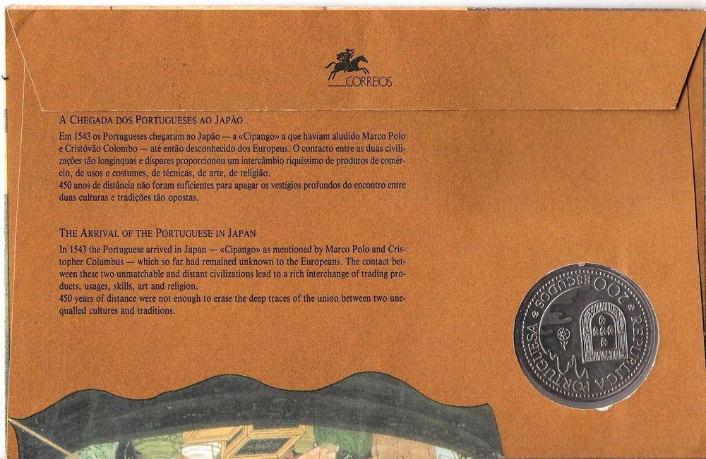 200 escudos - IV Serie - 4 Moedas - 1993 - Carteira com selo e carimbo