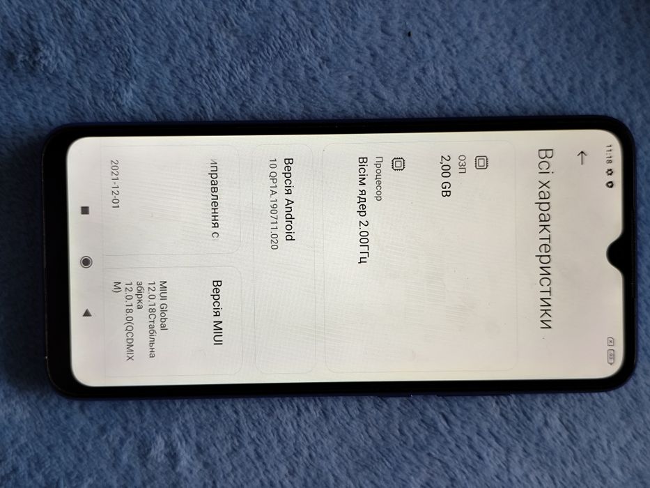 Xiaomi Redmi note 9a