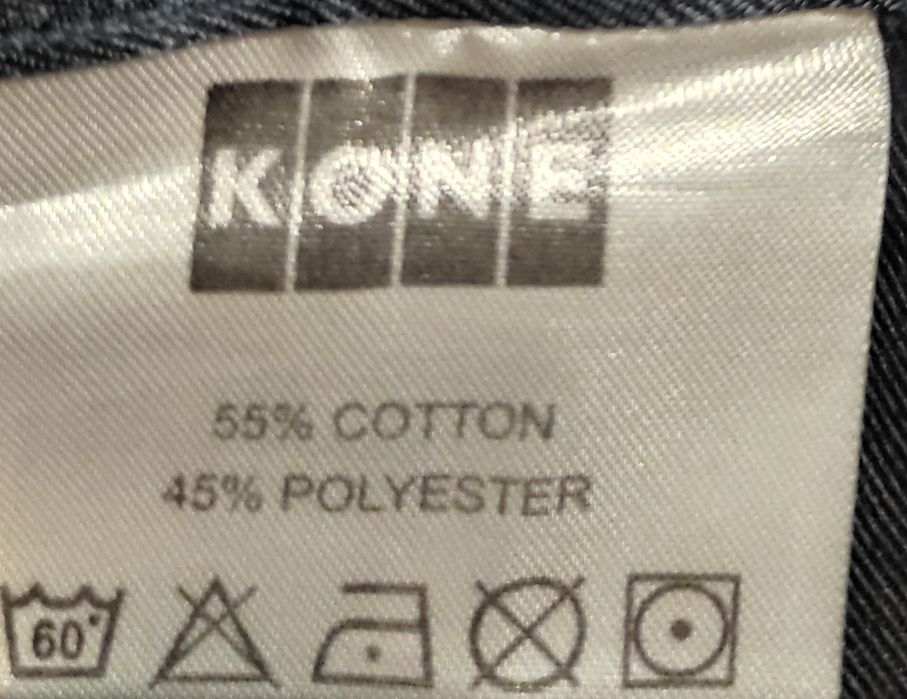 Робочі штани Kone з навісними кишенями. Розмір 52