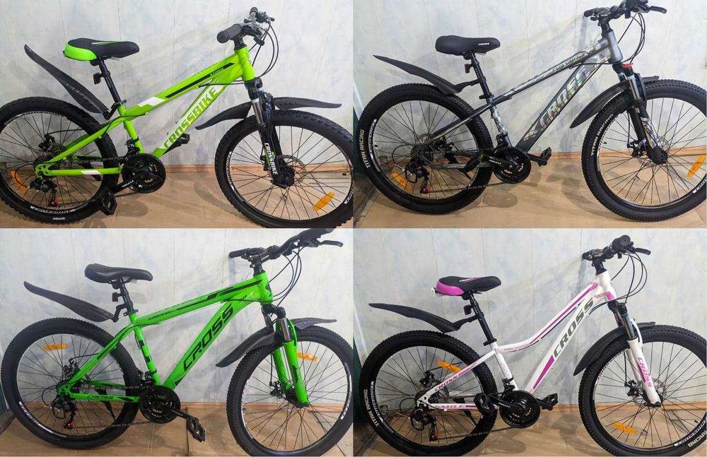 Велосипеди. Магазин.