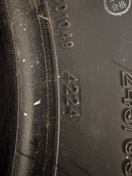 Резина АТ 245/65R17