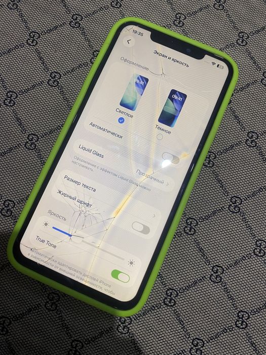 Смартфон Apple iPhone 11 Pro Max 64GB