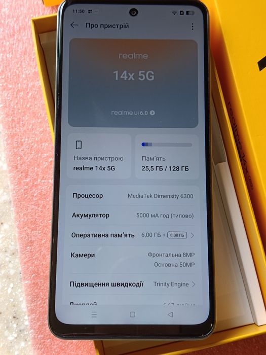 Realme 14X, 6/128, новий