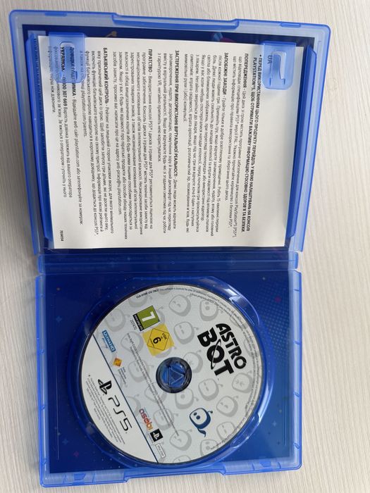 Astro Bot для PlayStation 5