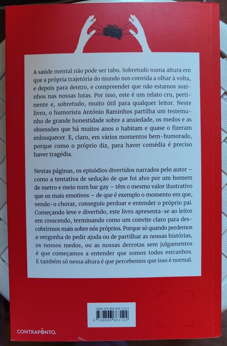 Somos todos estranhos - até percebermos que isso é normal