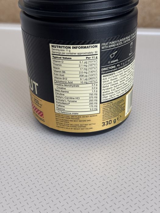 Pré-Treino Gold Standard Optimum Nutrition - Sabor Fruit Punch