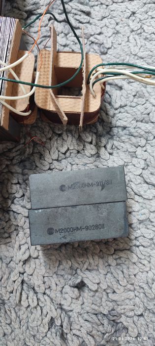 Трансформатори електричні