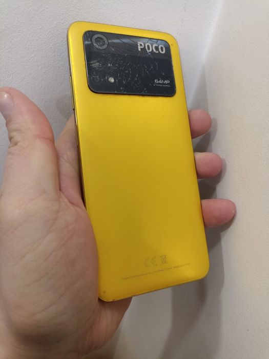 Poco m4 pro под ремонт