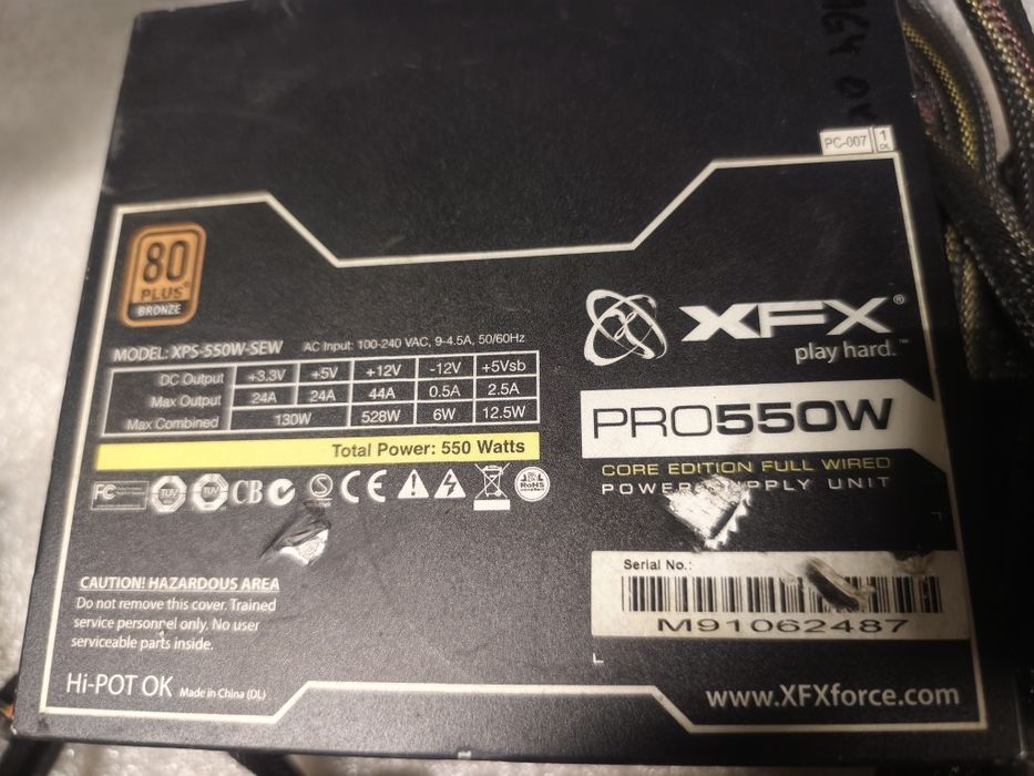 Блок живлення XFX PRO550W XPS-550W-SEW 550Watt 80PlusBronze 2*(6+2)PIN