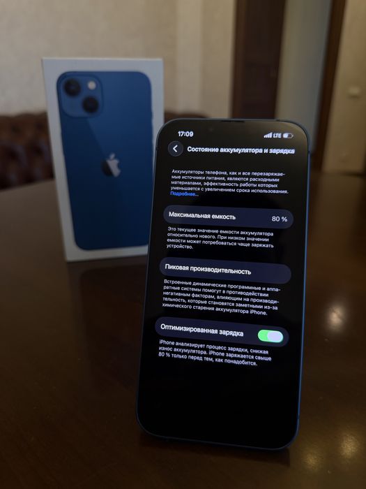 iPhone 13, 128GB