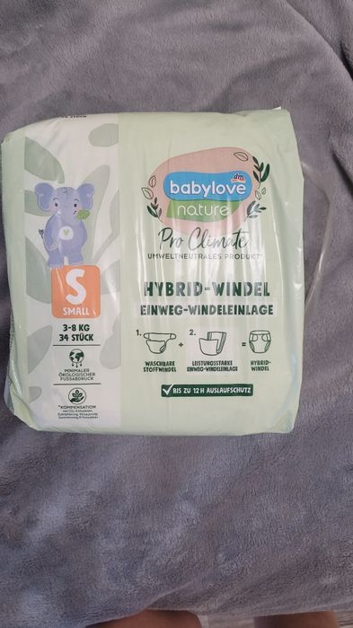 Екопідгузник  від 3-8 кг розмір  s