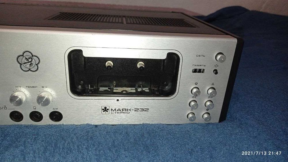 Магнитофон Маяк 232(2шт)