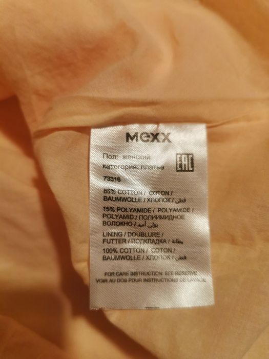 Mexx letnia sukienka
