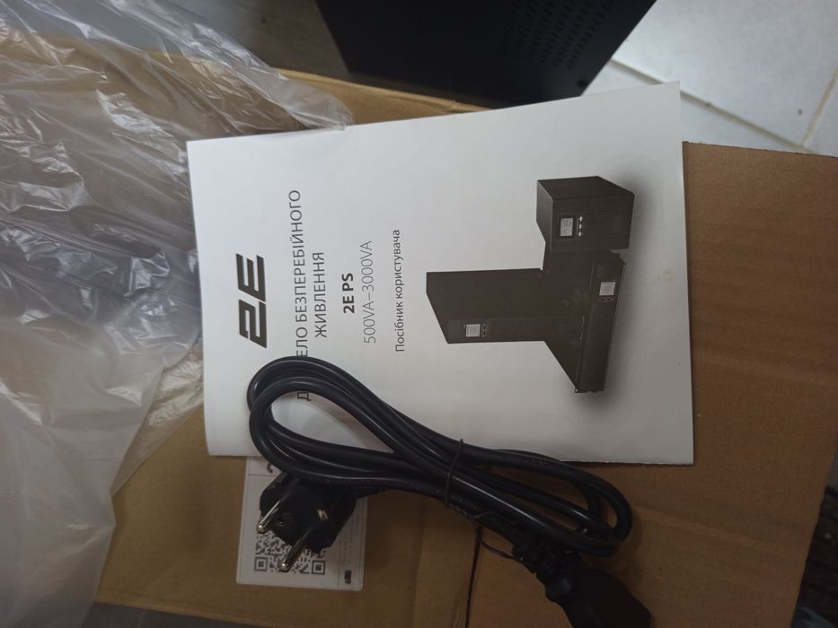 Продам новий стабілізатор ups  2e 1000va   24v