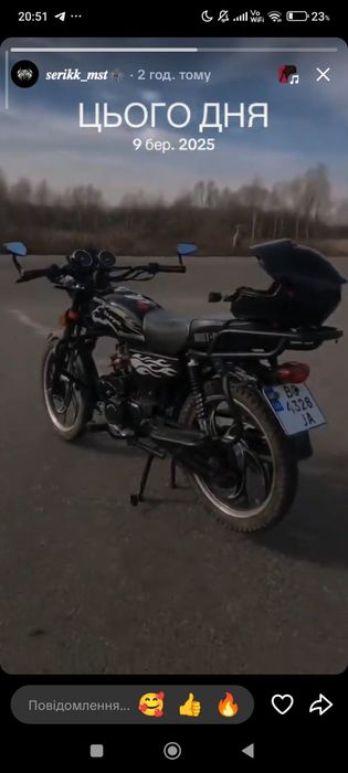 Продам мотоцик мустанг 125 кубів фіт 1
