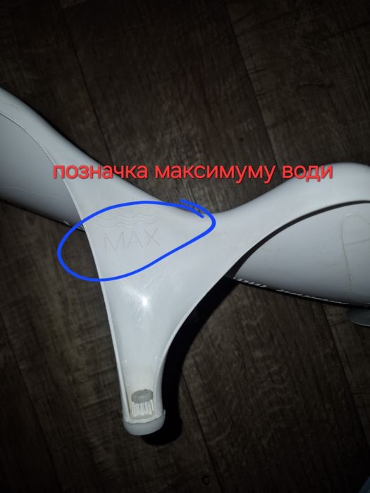 Польща ЯКІСНА Накладка на унітаз підставка для купання у ванночці