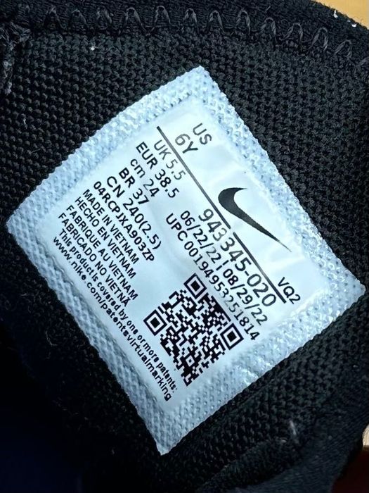 Buty Nike Air Max 270