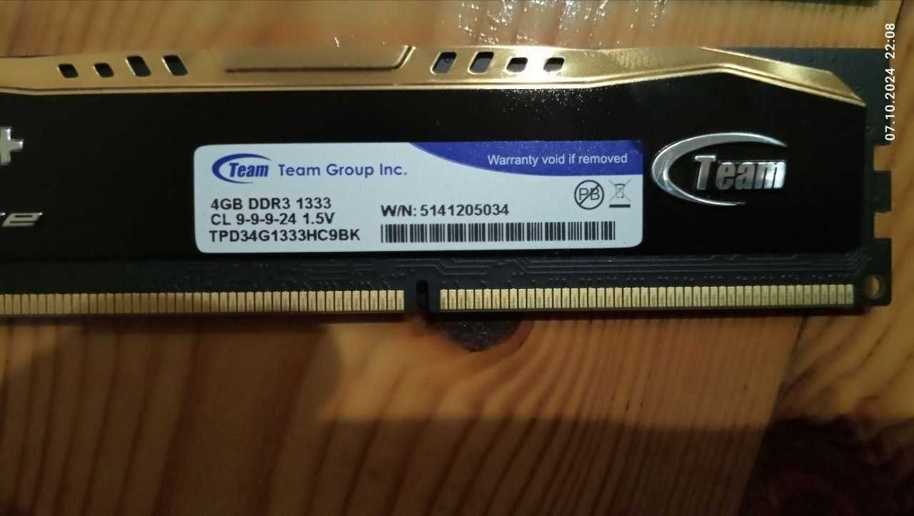 Dd3 1333 best sale