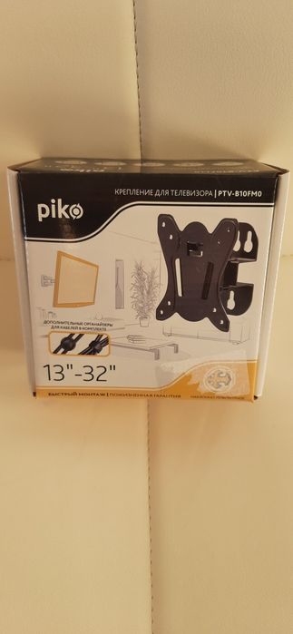 Крепление для телевизора на стену