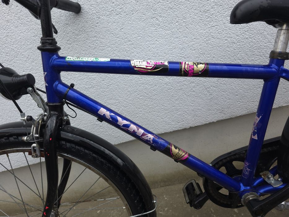 Велосипед дитячий '24